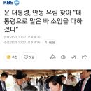 유림/AD
