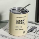 보온 이미지