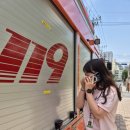 말미경로당 이미지