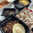 호평2통 | 호평동 배달 맛집 홍콩반점 0410 평내호평역점 내돈내산 후기