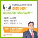 로하우스