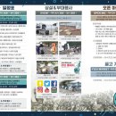 (주)KCTV제주방송 이미지