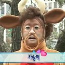 정이안한의원 이미지