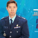 대치특목사관학원