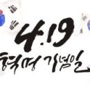 4월 19일 금요일 파주 금릉역 강호당구클럽에는...(대대6대, 중대6대, 포켓1대) 이미지