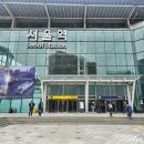 서울역 데이트 이탈리안 브런치 레스토랑 용산맛집 독립밀방
