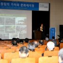 별서정원 이미지