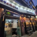 에스엘프라자(핑크타이거) 이미지