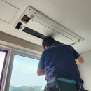 안산 에어컨청소 푸른씨에스 : 분해 청소 내돈내산 리뷰