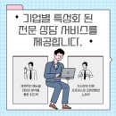 주식회사 어베인 이미지