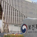 해피하우스요양병원 이미지