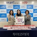 운서동행정복지센터 이미지