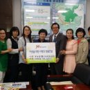 대영경로당 이미지