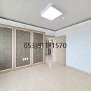 경산세무서 이미지