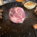 연탄상회 네이버블로그