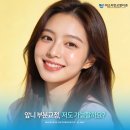 미소자인교정치과의원 | 오산교정치과 앞니 부분교정, 가능한 케이스와 주의해야 할 것들