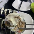 이공김밥신당