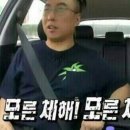 차돌풍 - 창원시 진해구 용원서로39번길 16 | 차돌풍