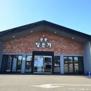 아리아 호텔 이미지