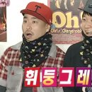 자연스토리