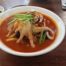 신신짬뽕 이미지