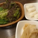 해금초밥 이미지