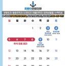 연합외과의원 이미지