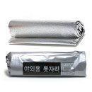형제돗자리