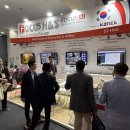 인터글로벌 이미지