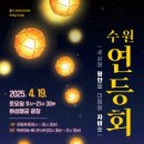 수원-1869 이미지