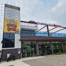 미소706 | (시흥) 물왕저수지맛집 코다리덕장 방문후기