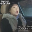 빵에갸또