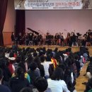 삼목초등학교 이미지