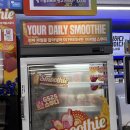 지에스25(GS25)우송대미소점 이미지