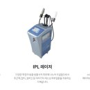 고은미피부미용