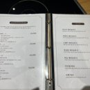 오꾸리모노하코 이미지