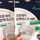 (주)태봉코리아