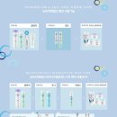 다경메탈 | 뉴스킨 뉴트리센셜즈 펌프/논코메도제닉/마스크 트러블 에센스,세럼,진정/가격 사용방법