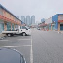 해마루공원로-20 네이버블로그