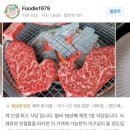 채은플라워