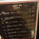 더자니펍 네이버블로그