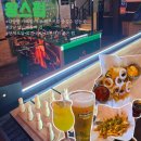 강남역 왕스펍 방문 후기 대형 스크린 단체 월드컵 관람 강남에서 낮부터 칵테일을 즐길 수 있는 펍 추천🍹🥃