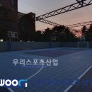 한빛누리고등학교 이미지