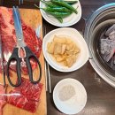 마포동화써비스(주) 다이닝코드