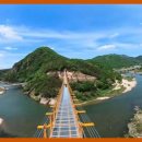 원골힐링캠프 이미지