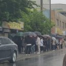 입실다방
