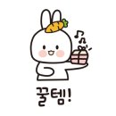 참 쉬운 독서 2 이미지