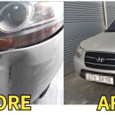 강경자동차공업사 이미지