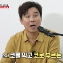 임창정 카카오 검색결과