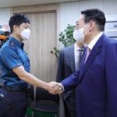 을지지구대 이미지